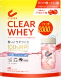 クレバー クリアホエイ(プロテイン)クエン酸ストロング アセロラ味