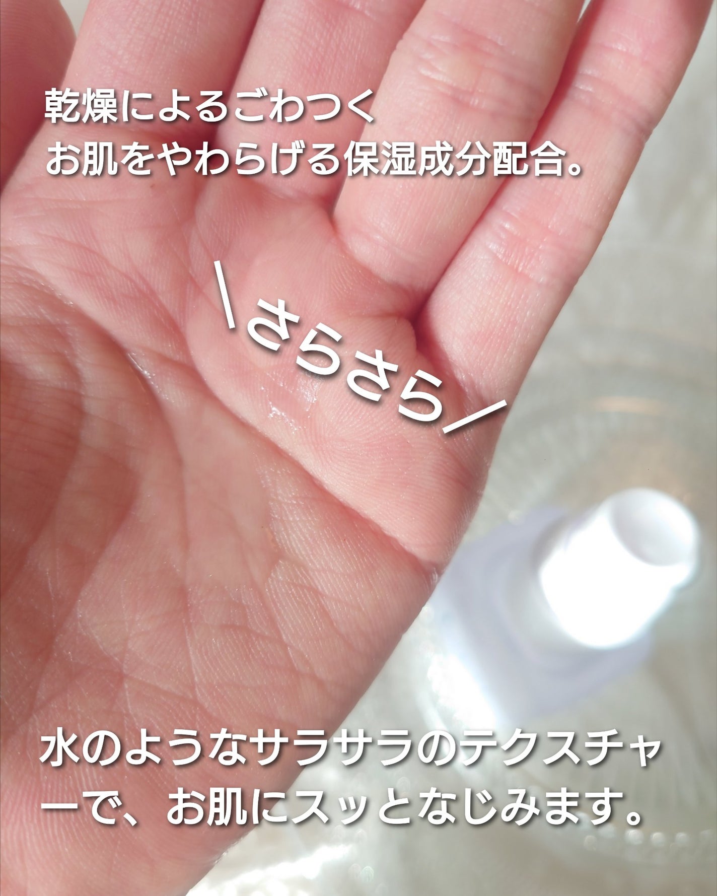 Upt MILD PEEL ESSENCE/Upt/ピーリングを使ったクチコミ(4枚目)