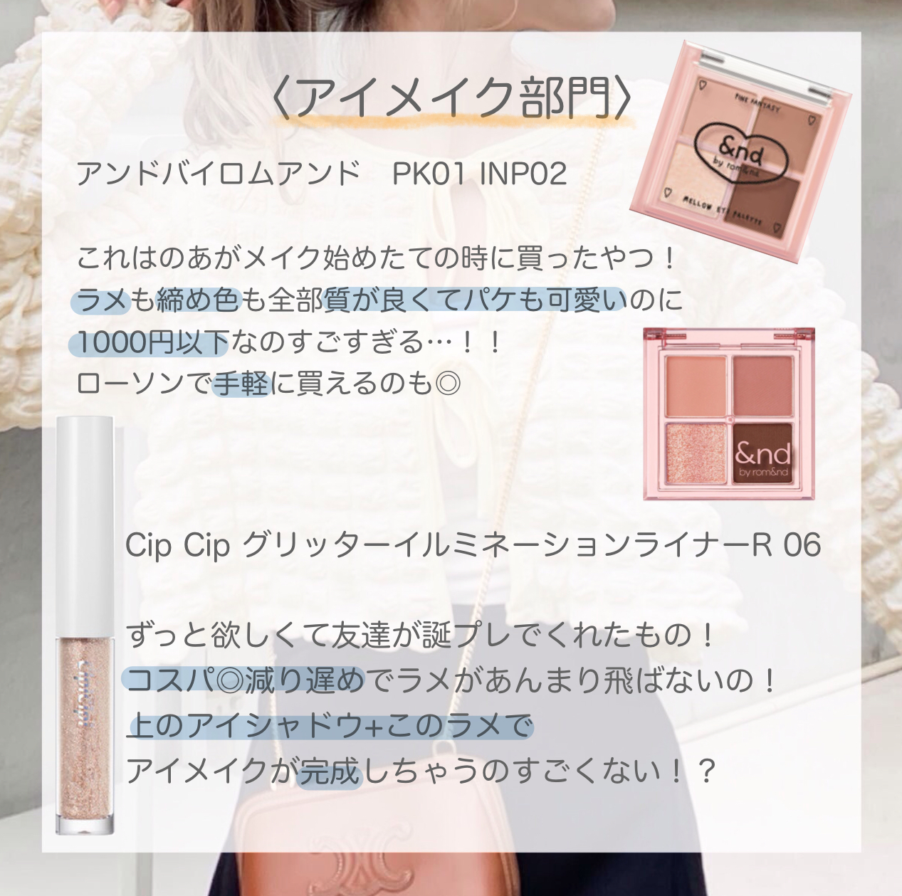 ニベア リッチケア＆カラーリップ/ニベア/リップクリームを使ったクチコミ（3枚目）