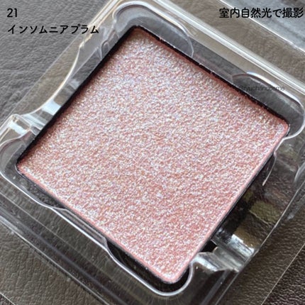 RMK インフィニシェイド シングル アイシャドウ/RMK/単色アイシャドウを使ったクチコミ(4枚目)