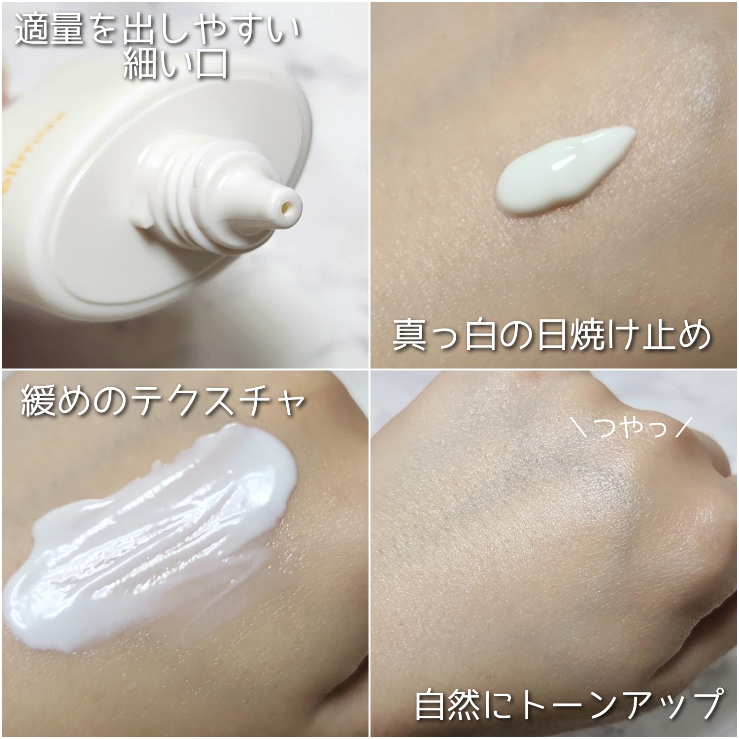 フェイスクリーム Pelemi えみみ on X: 