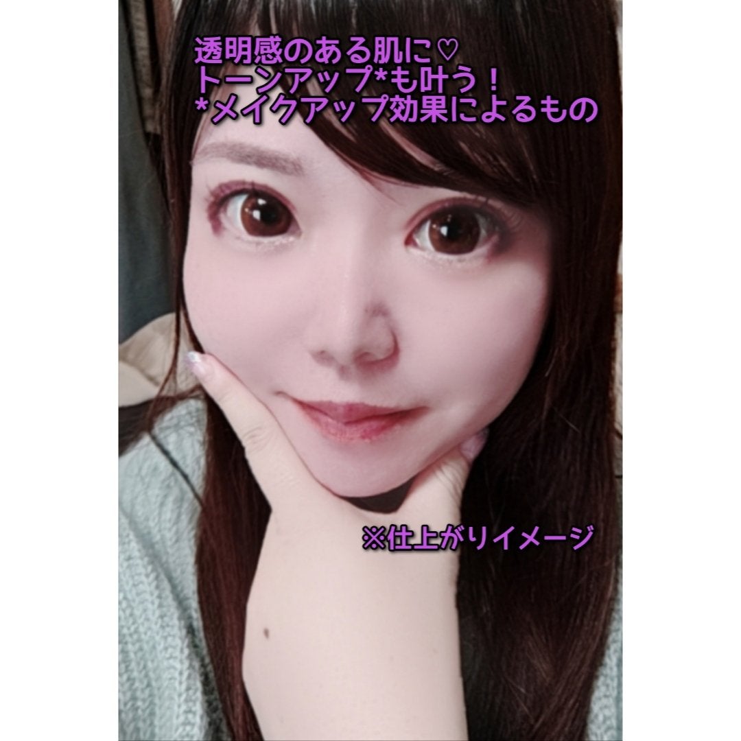 レブロン カラーステイ ロングウェア UV プライマー/REVLON/化粧下地を使ったクチコミ(4枚目)