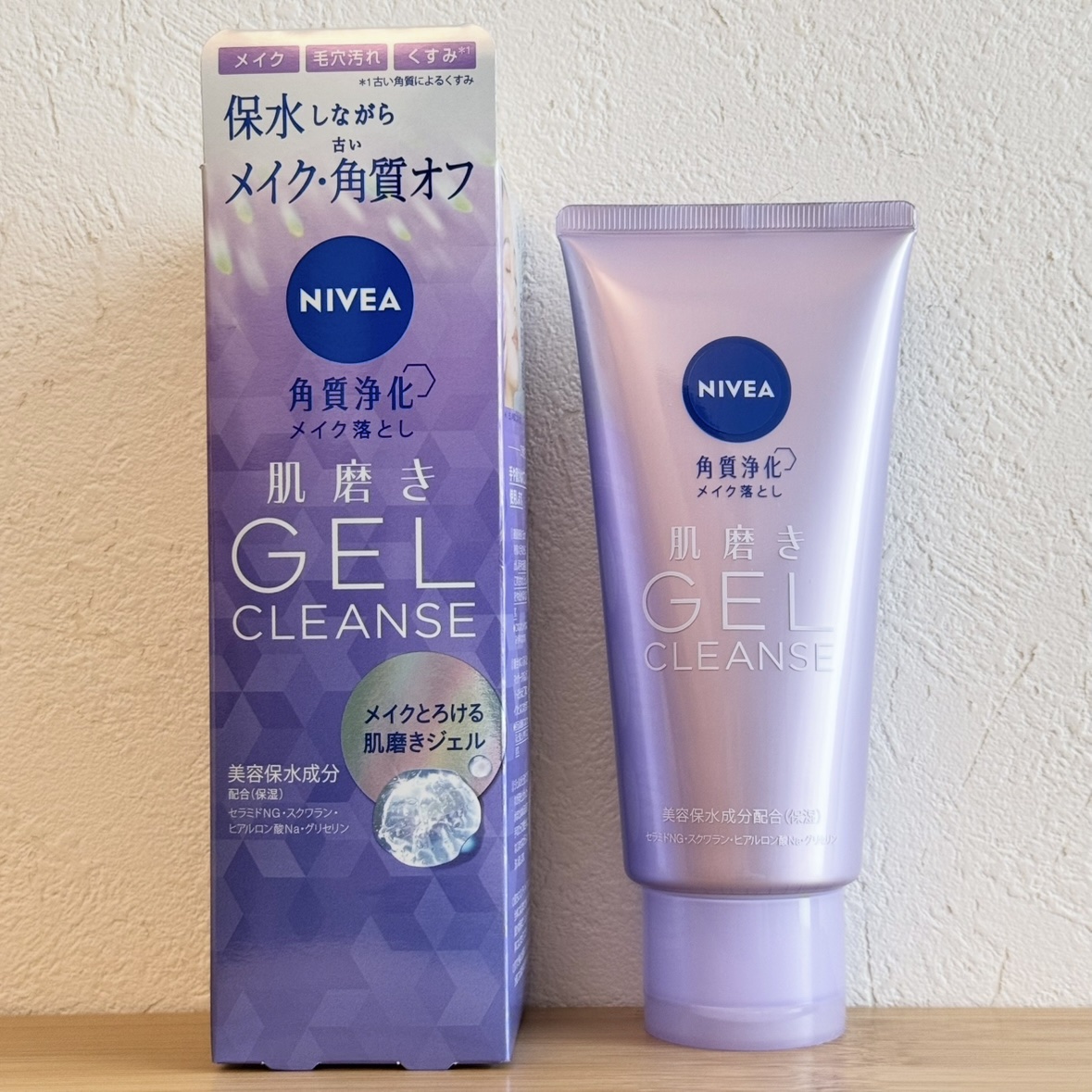 ニベア 肌磨きジェルクレンズ/ニベア/クレンジングジェルを使ったクチコミ（1枚目）