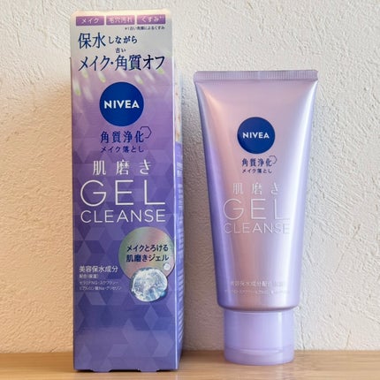 ニベア 肌磨きジェルクレンズ/ニベア/クレンジングジェルを使ったクチコミ(1枚目)