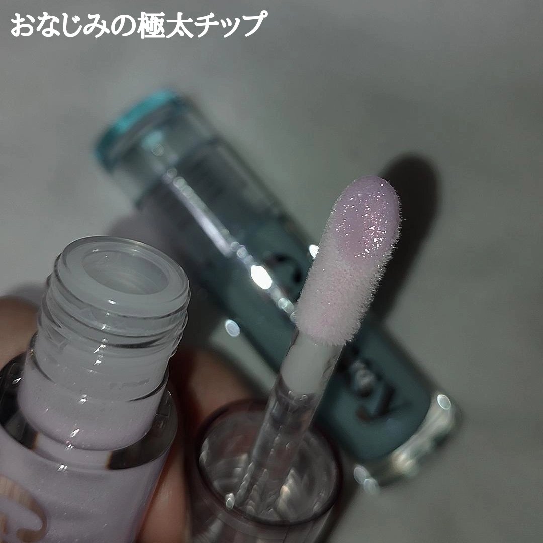 インク グラスティング リップ グロス P03 ライラックフレア(LILAC FLARE)/PERIPERA/リップグロスを使ったクチコミ（2枚目）