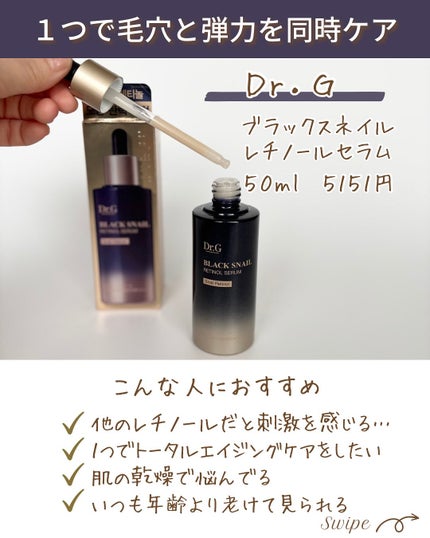 つや子 on LIPS 「いつも見ていただきありがとうございます🥰他の投稿はこちらから▷..」(3枚目)