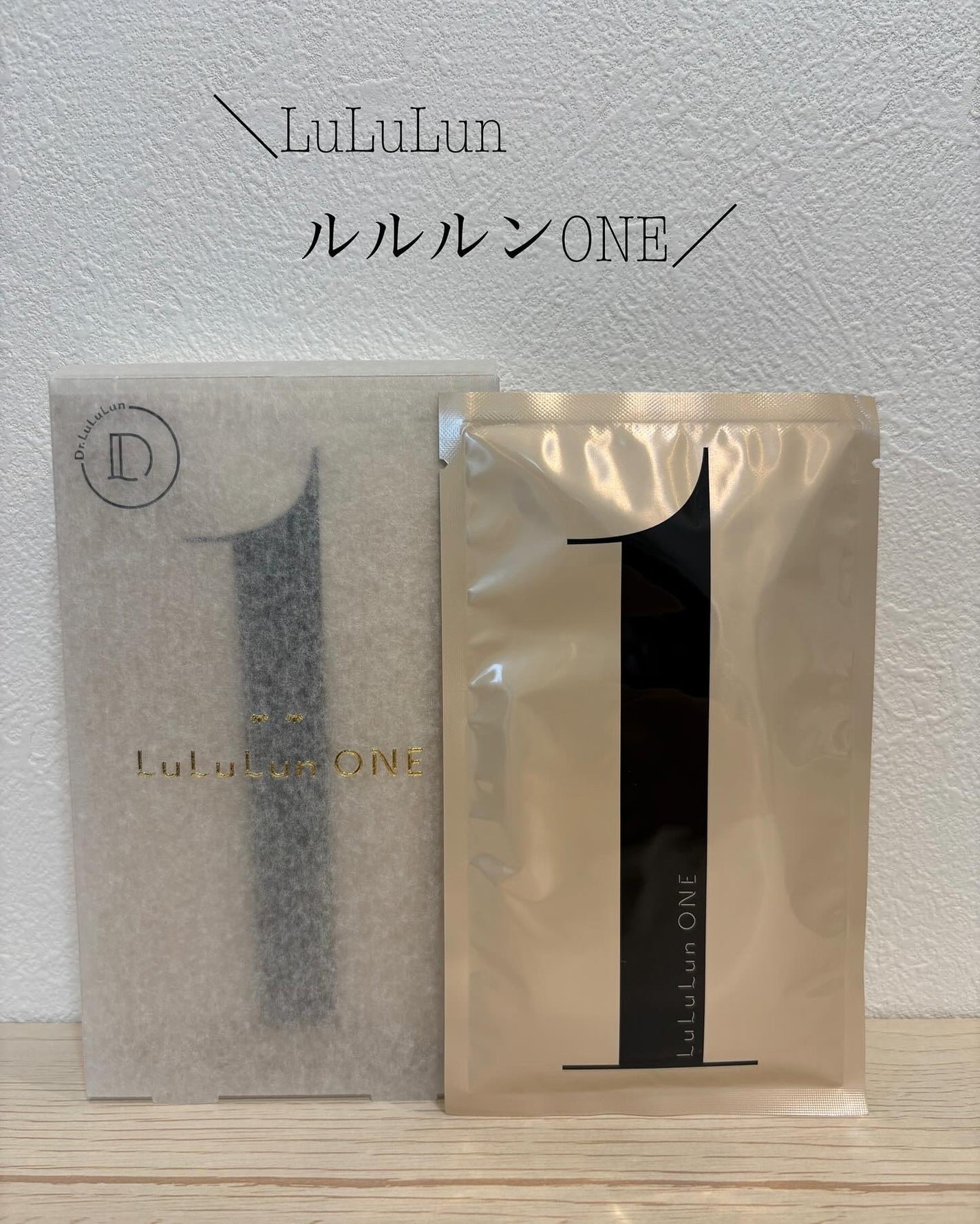 ルルルン ONE/ルルルン/シートマスク・パックを使ったクチコミ(1枚目)