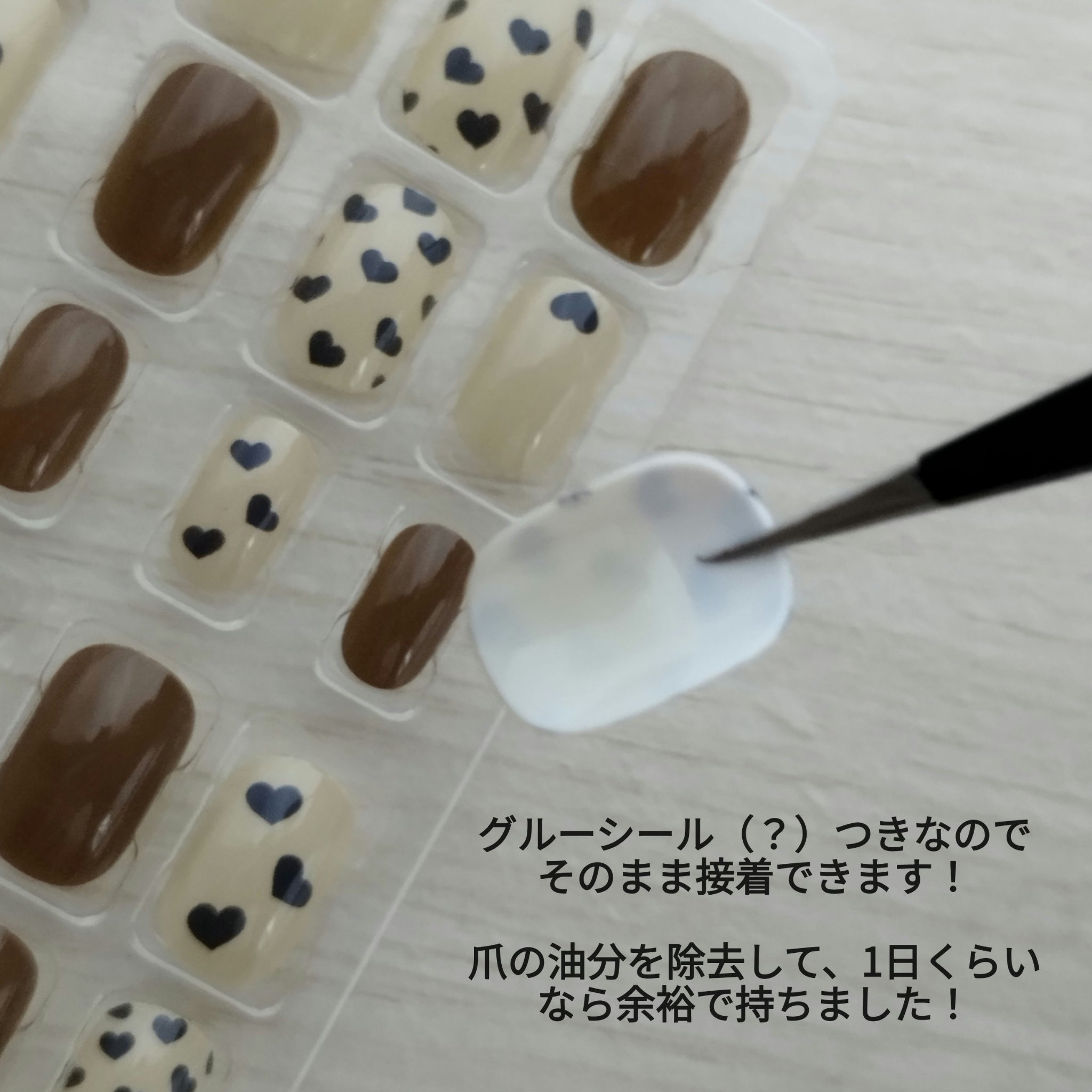 KIDSネイルチップ/3COINS/ネイルチップ・パーツを使ったクチコミ（3枚目）