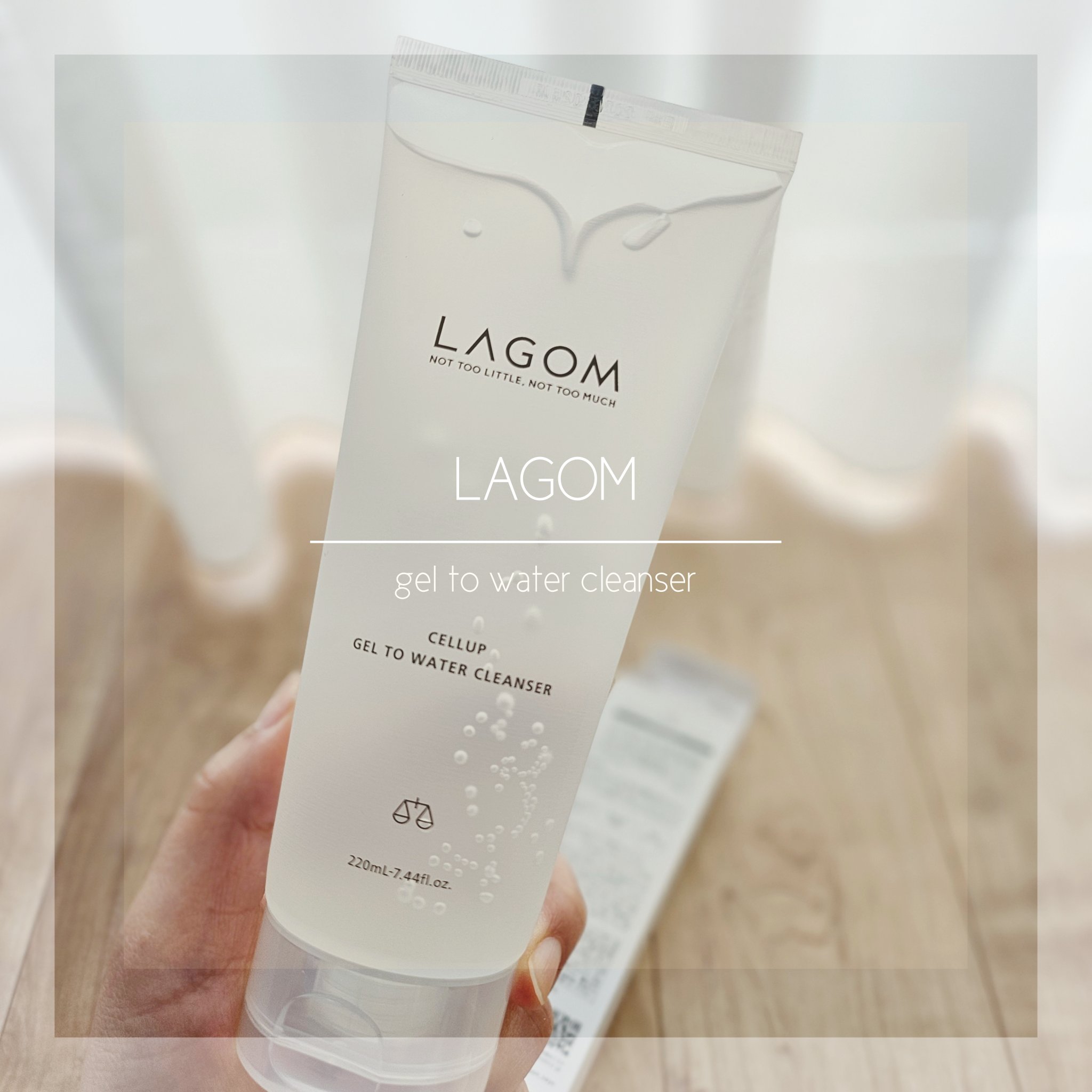 ラゴム ジェルトゥウォーター クレンザー(朝用洗顔)/LAGOM /その他洗顔料を使ったクチコミ（1枚目）