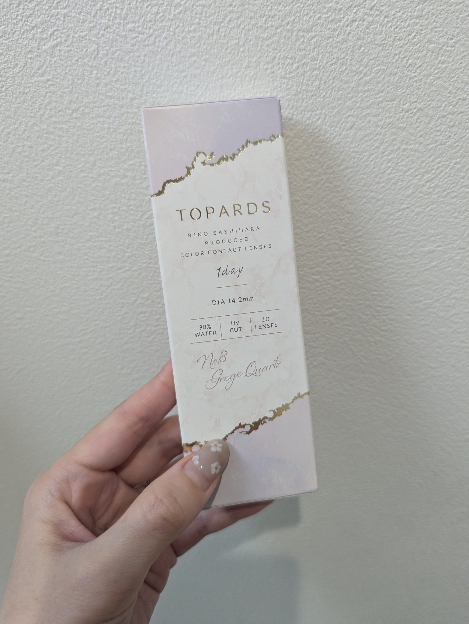 TOPARDS 1day/TOPARDS/ワンデー（１DAY）カラコンを使ったクチコミ（1枚目）