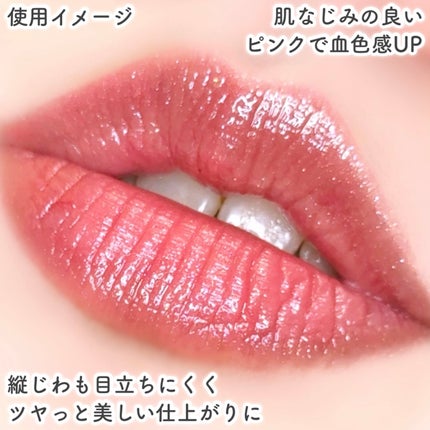 ããã±ã¢ã°ããŒã¢ãã ã°ãªãŒã /shu uemura/å£çŽ
ã䜿ã£ãã¯ãã³ãïŒ9æç®ïŒ