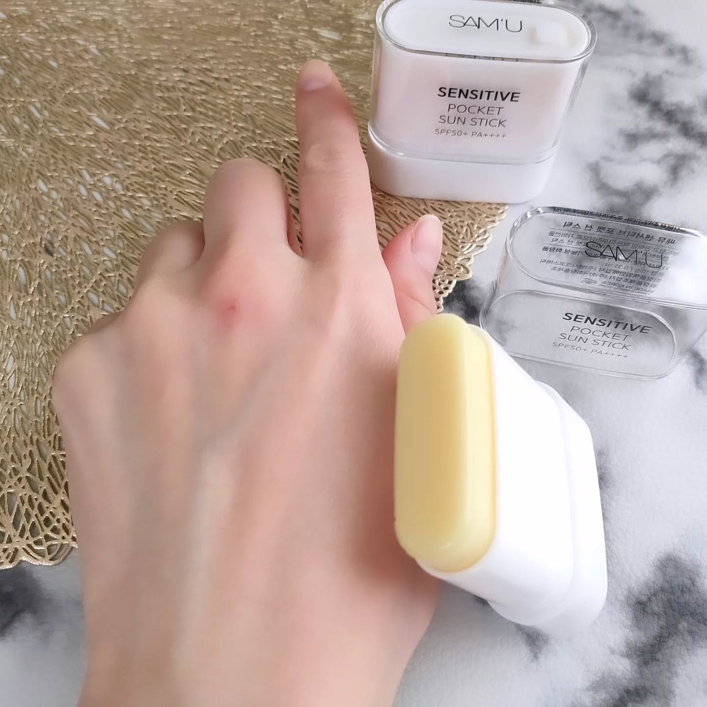 センシティブポケットサンスティック/SAM'U/日焼け止めスティックを使ったクチコミ(5枚目)