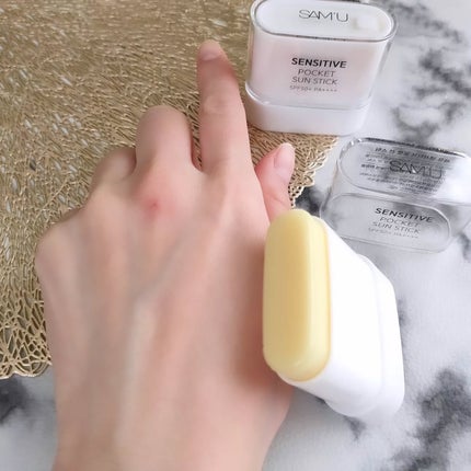 センシティブポケットサンスティック/SAM'U/日焼け止めスティックを使ったクチコミ(5枚目)