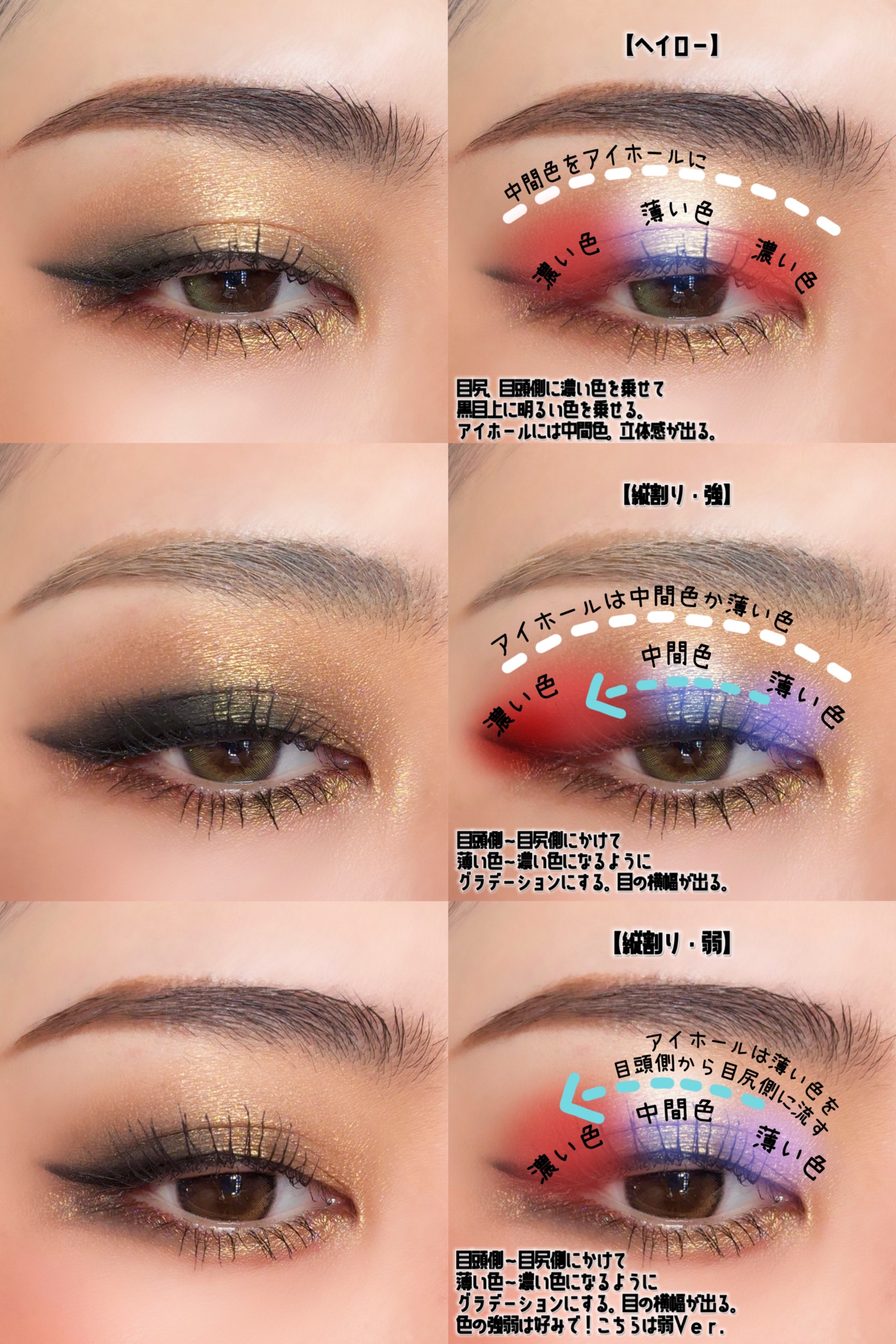 アイ カラー クォード/TOM FORD BEAUTY/アイシャドウパレットを使ったクチコミ（2枚目）