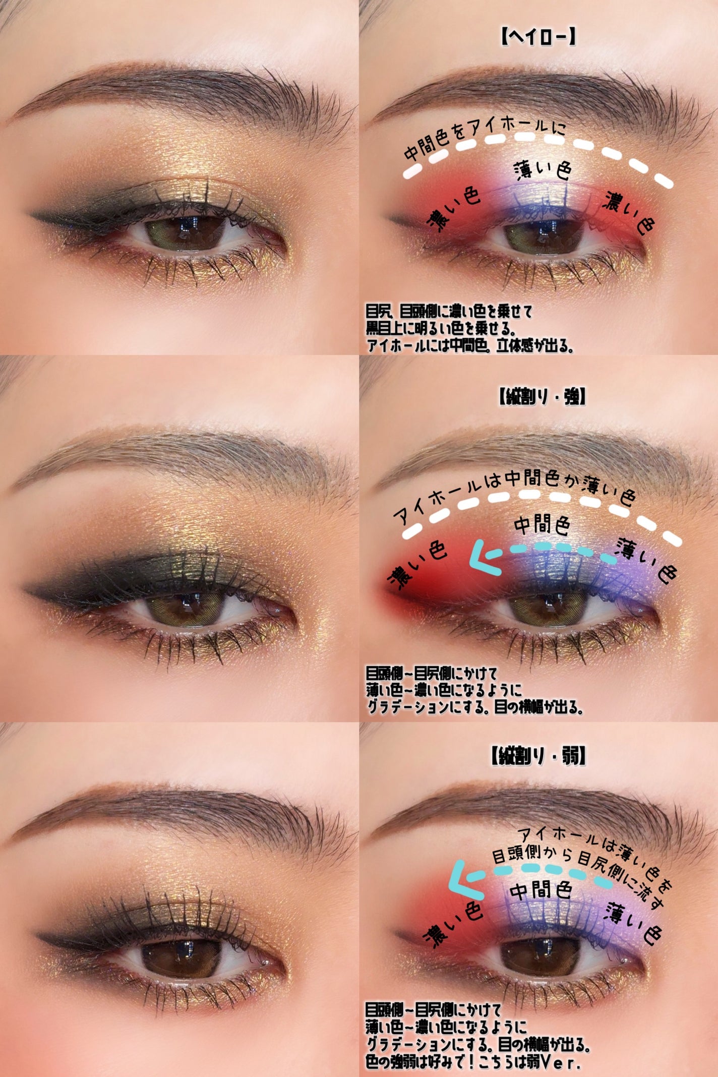 アイ カラー クォード/TOM FORD BEAUTY/アイシャドウパレットを使ったクチコミ(2枚目)