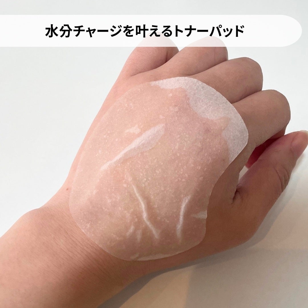 ヒアルーシカ ウォーターフィット サンセラム/SKIN1004/日焼け止めローションを使ったクチコミ(3枚目)