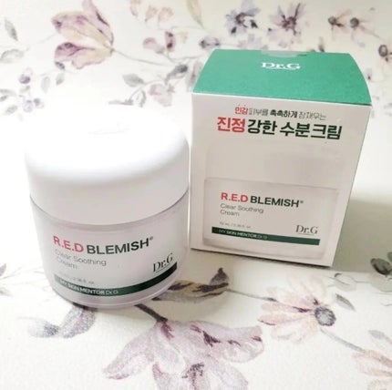 レッドブレミッシュ クリアスージングクリーム/Dr.G/フェイスクリームを使ったクチコミ(5枚目)