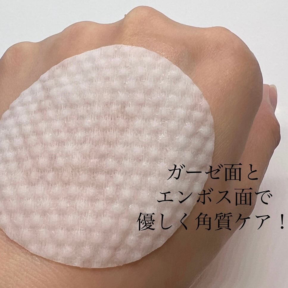 ヘルプミー! ダクトパッド/One-day's you/トナーパッドを使ったクチコミ（3枚目）