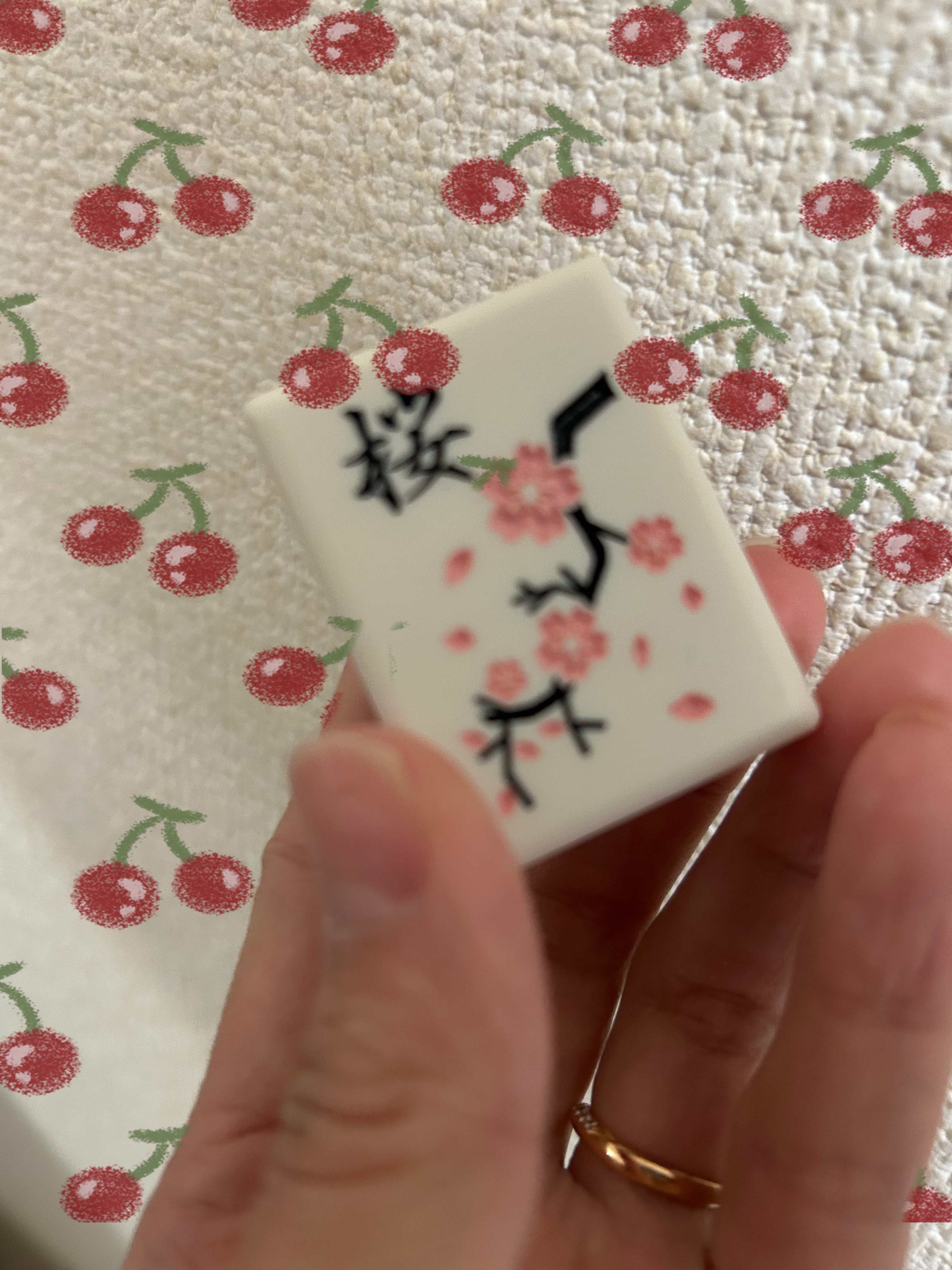 麻雀アイシャドウ/和粧/単色アイシャドウを使ったクチコミ（1枚目）