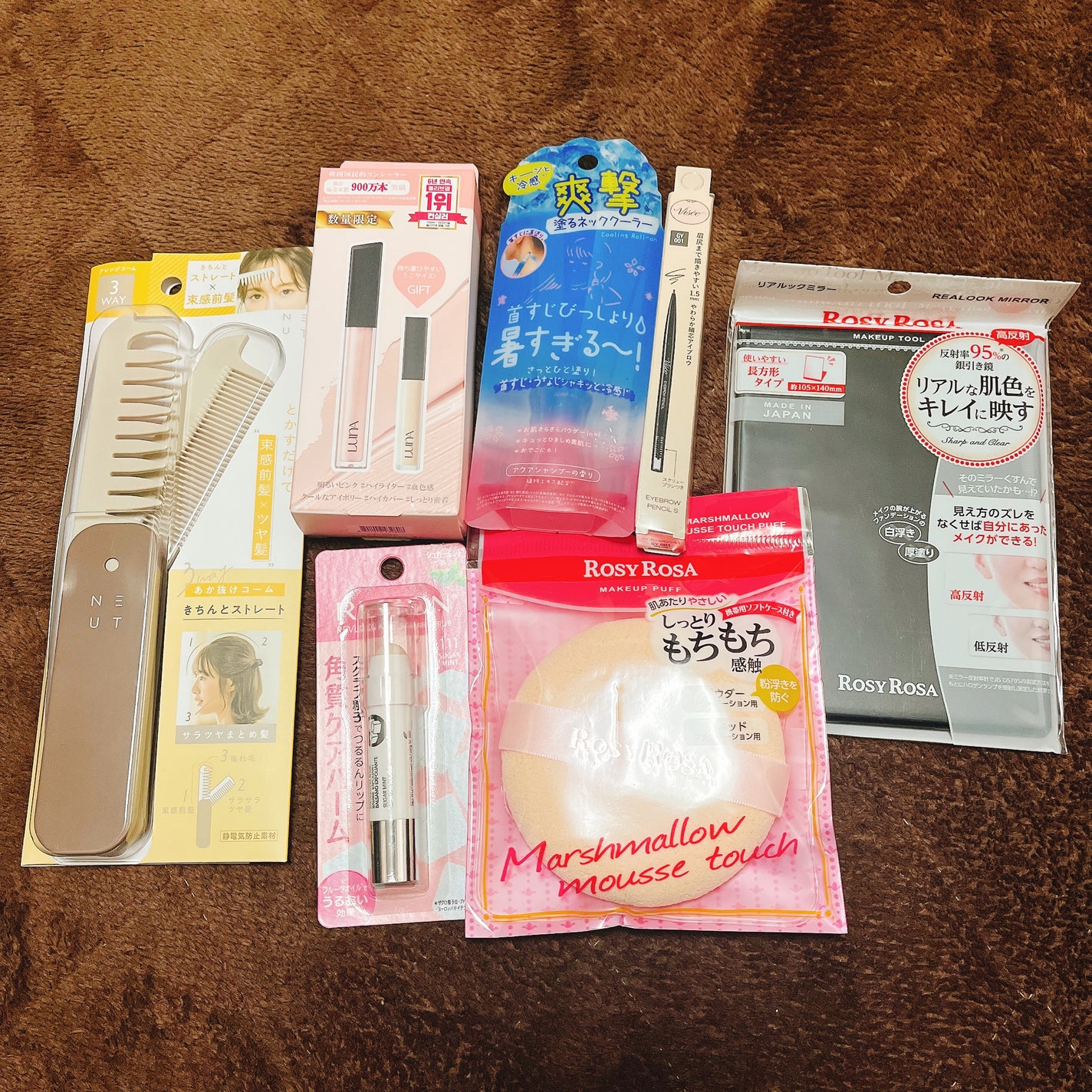 リアルックミラー/ロージーローザ/その他化粧小物を使ったクチコミ(1枚目)