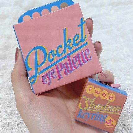 フィー ポケットアイパレット/fwee/アイシャドウパレットを使ったクチコミ(5枚目)