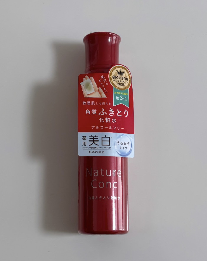 ネイチャーコンク 薬用クリアローション/ネイチャーコンク/拭き取り化粧水を使ったクチコミ（1枚目）