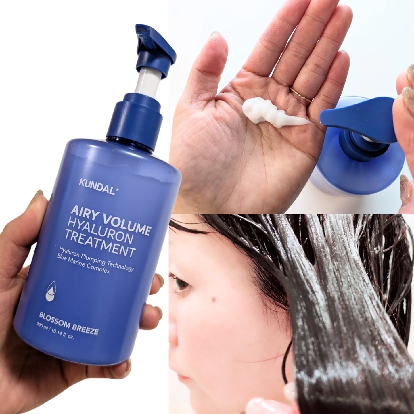 クンダル  エアリーボリュームヒアルロンシャンプー/トリートメント/KUNDAL/市販シャンプーを使ったクチコミ（3枚目）