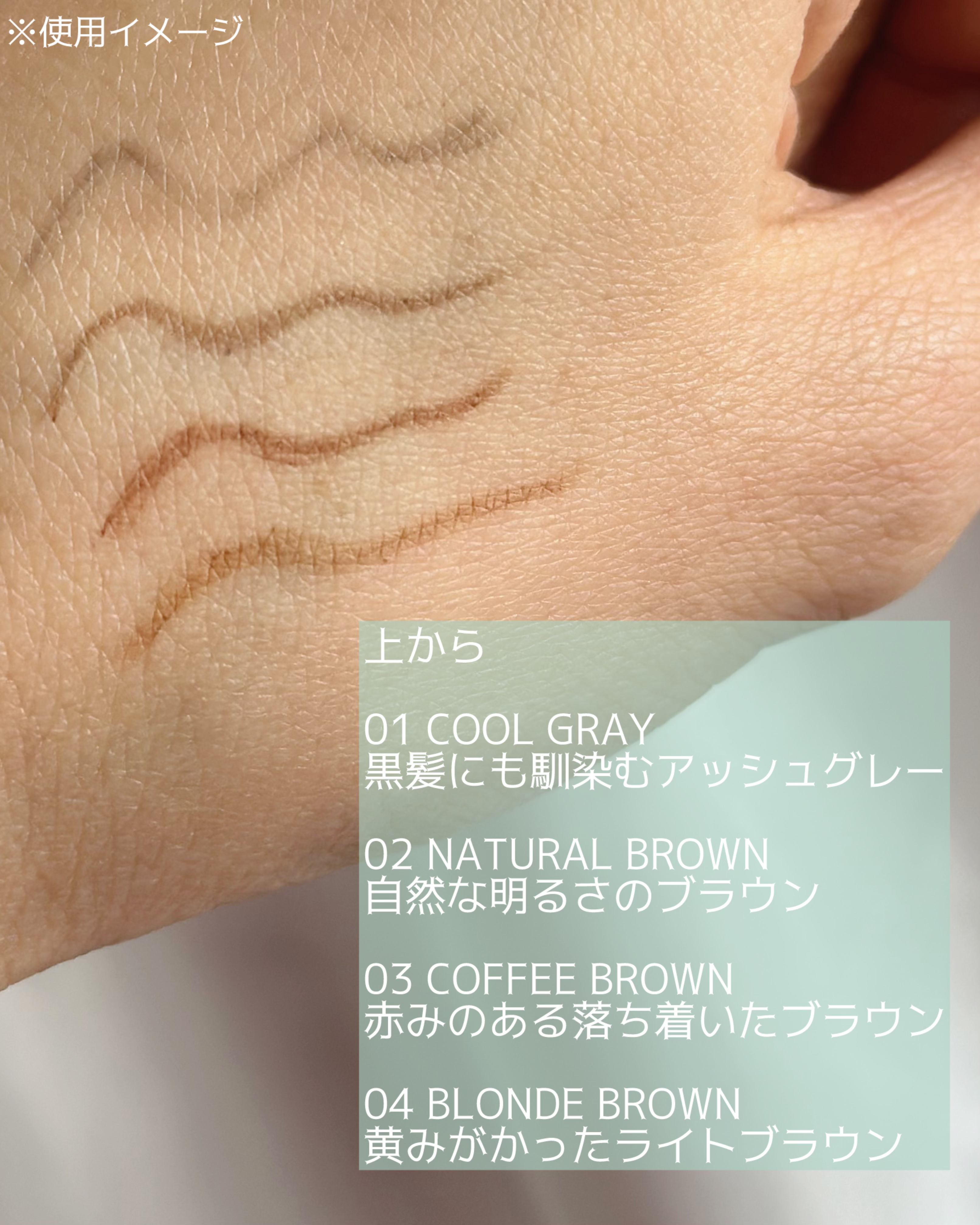 ニードルアイブロウペンシル/CathyDoll/アイブロウペンシルを使ったクチコミ（3枚目）