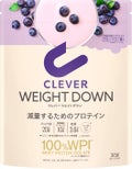 クレバー クレバー プロテイン ウェイトダウン