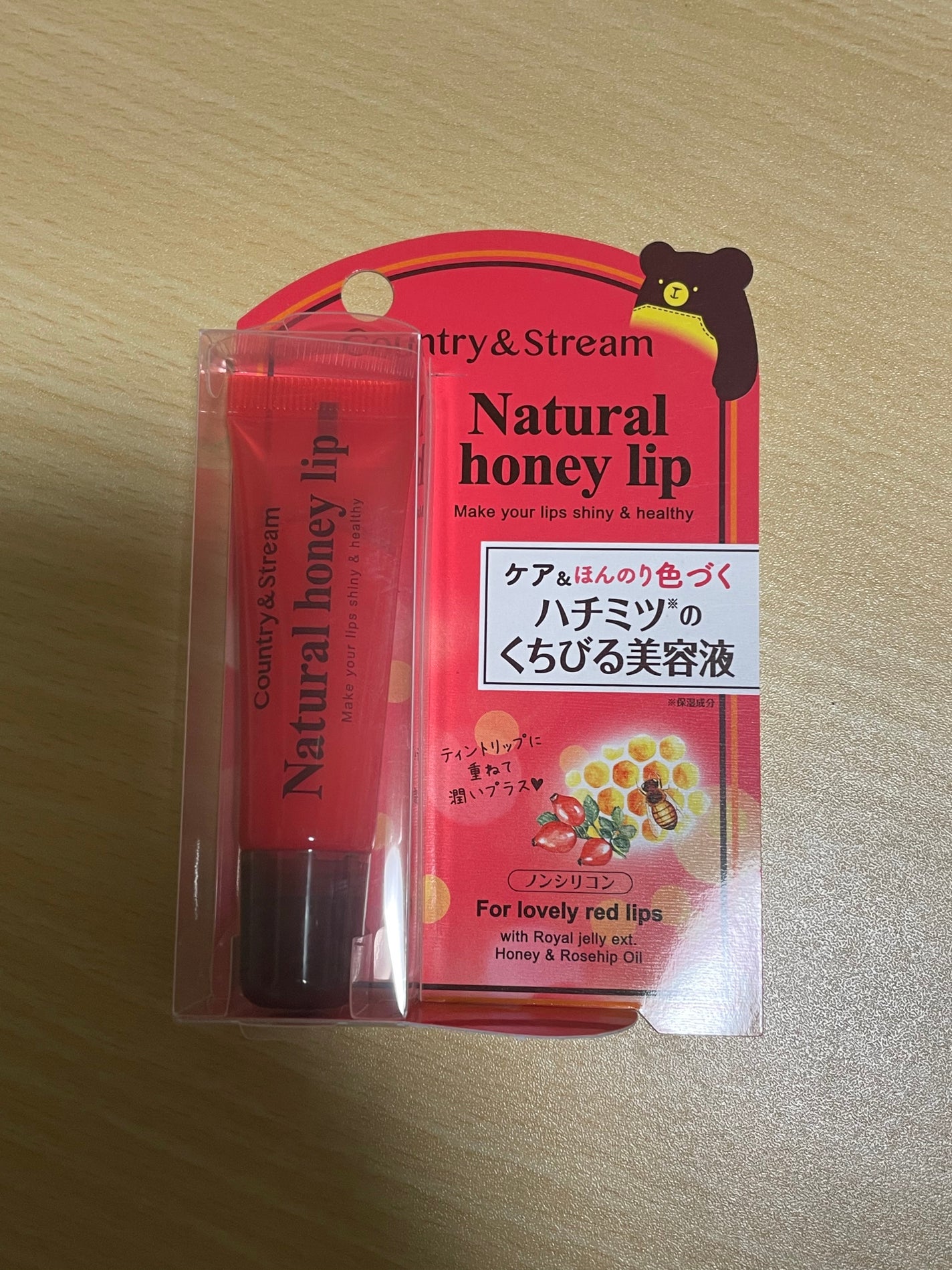 ハニーフルリップ R/カントリー&ストリーム/リップ美容液を使ったクチコミ(1枚目)