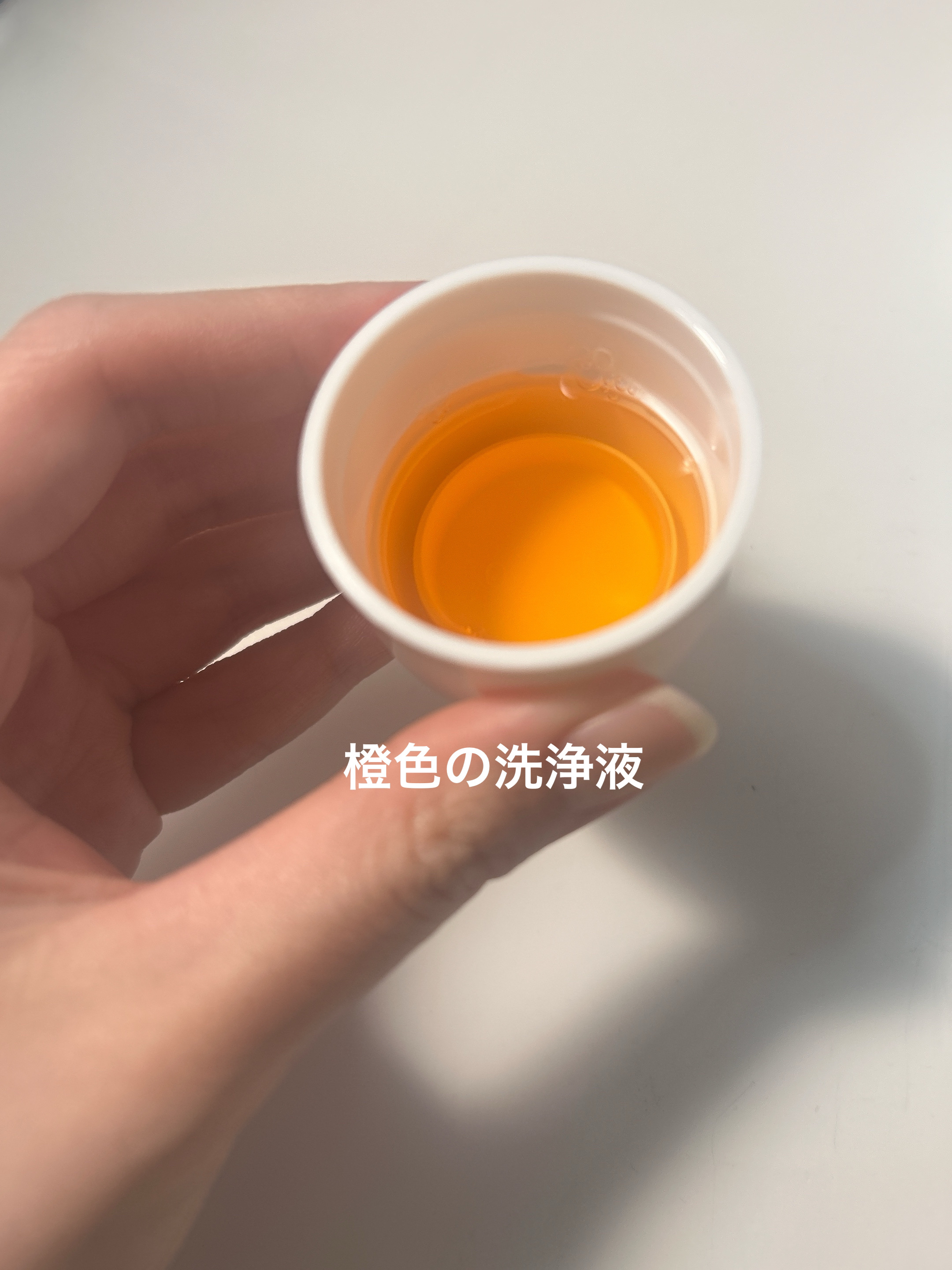 ダモン リラックスミント/Damon/マウスウォッシュ・スプレーを使ったクチコミ（3枚目）