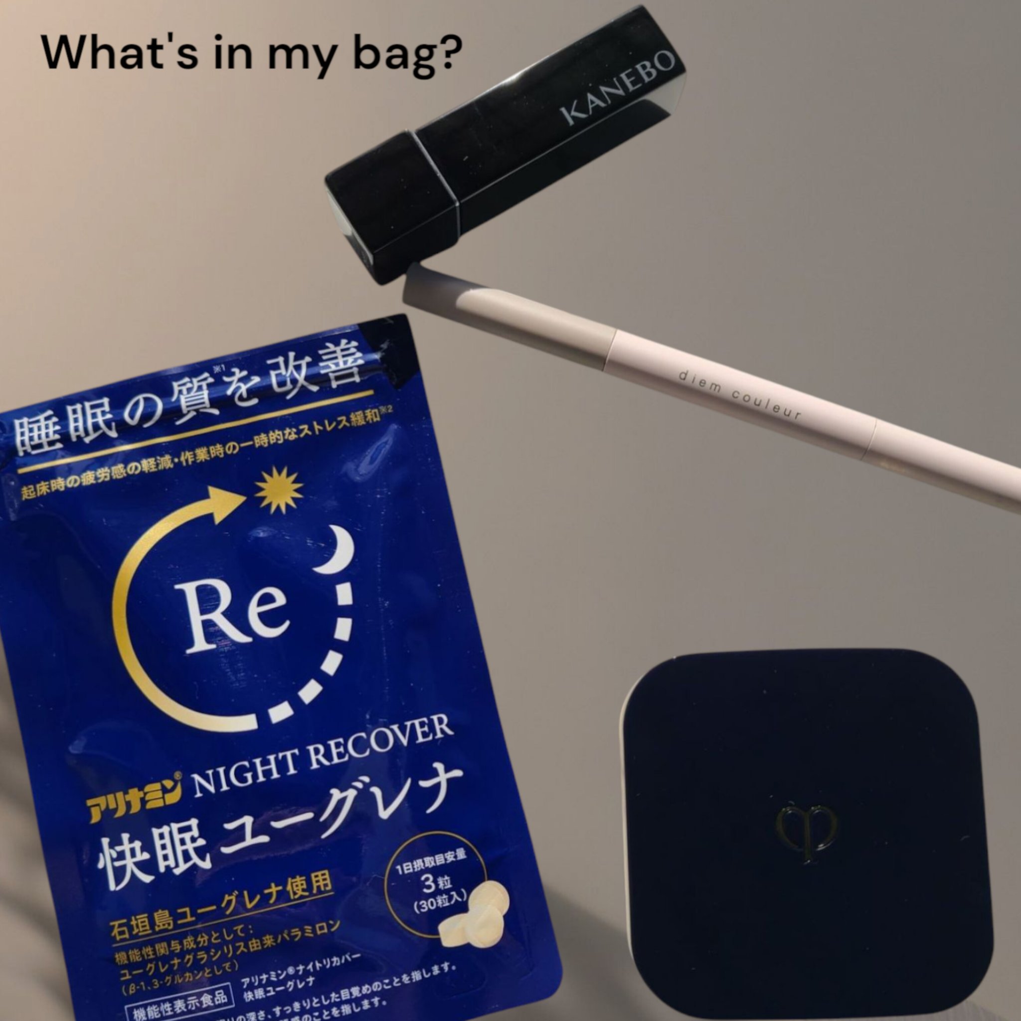 カラーブレンドアイブローペンシル/ディエム クルール/アイブロウペンシルを使ったクチコミ（1枚目）