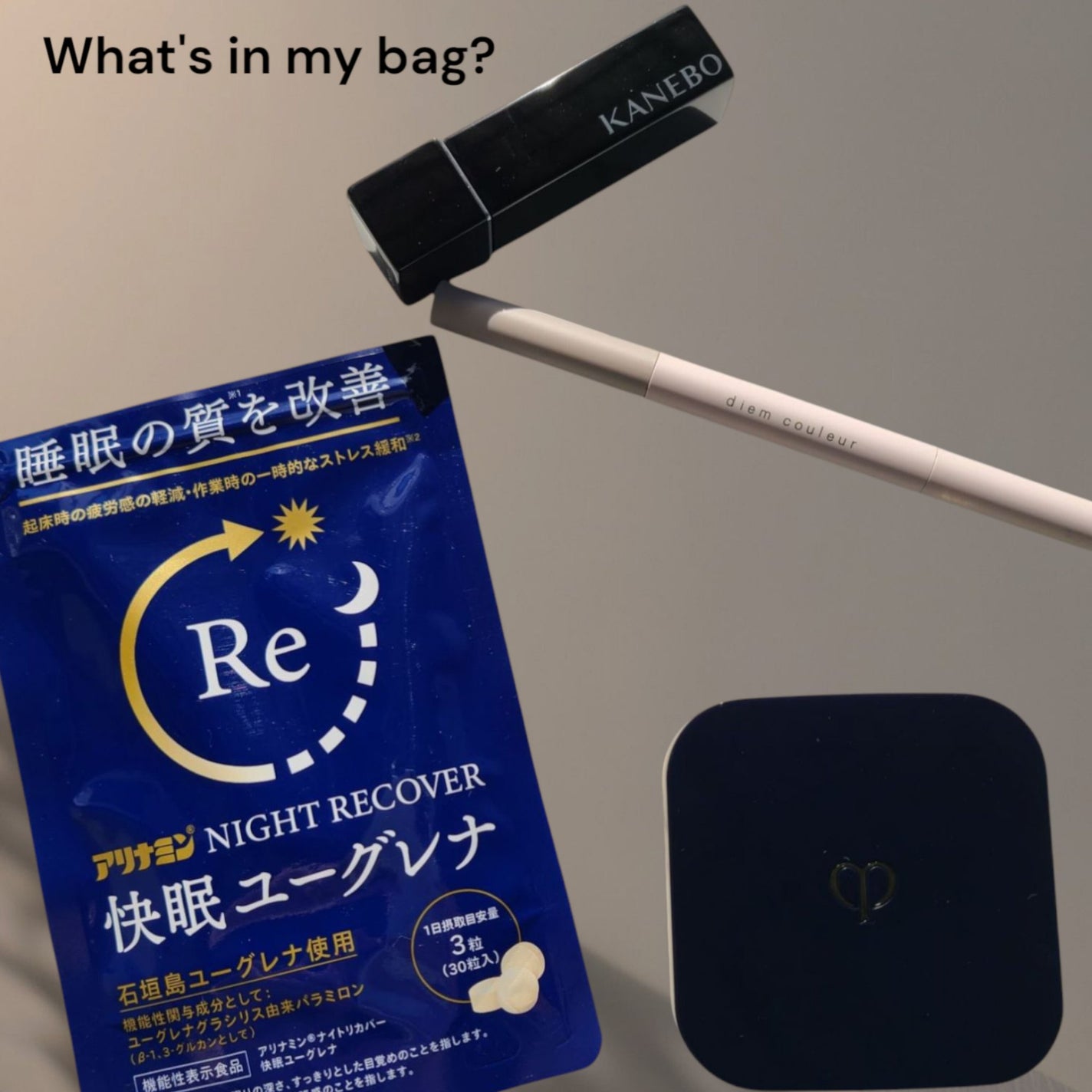 カラーブレンドアイブローペンシル/ディエム クルール/アイブロウペンシルを使ったクチコミ(1枚目)