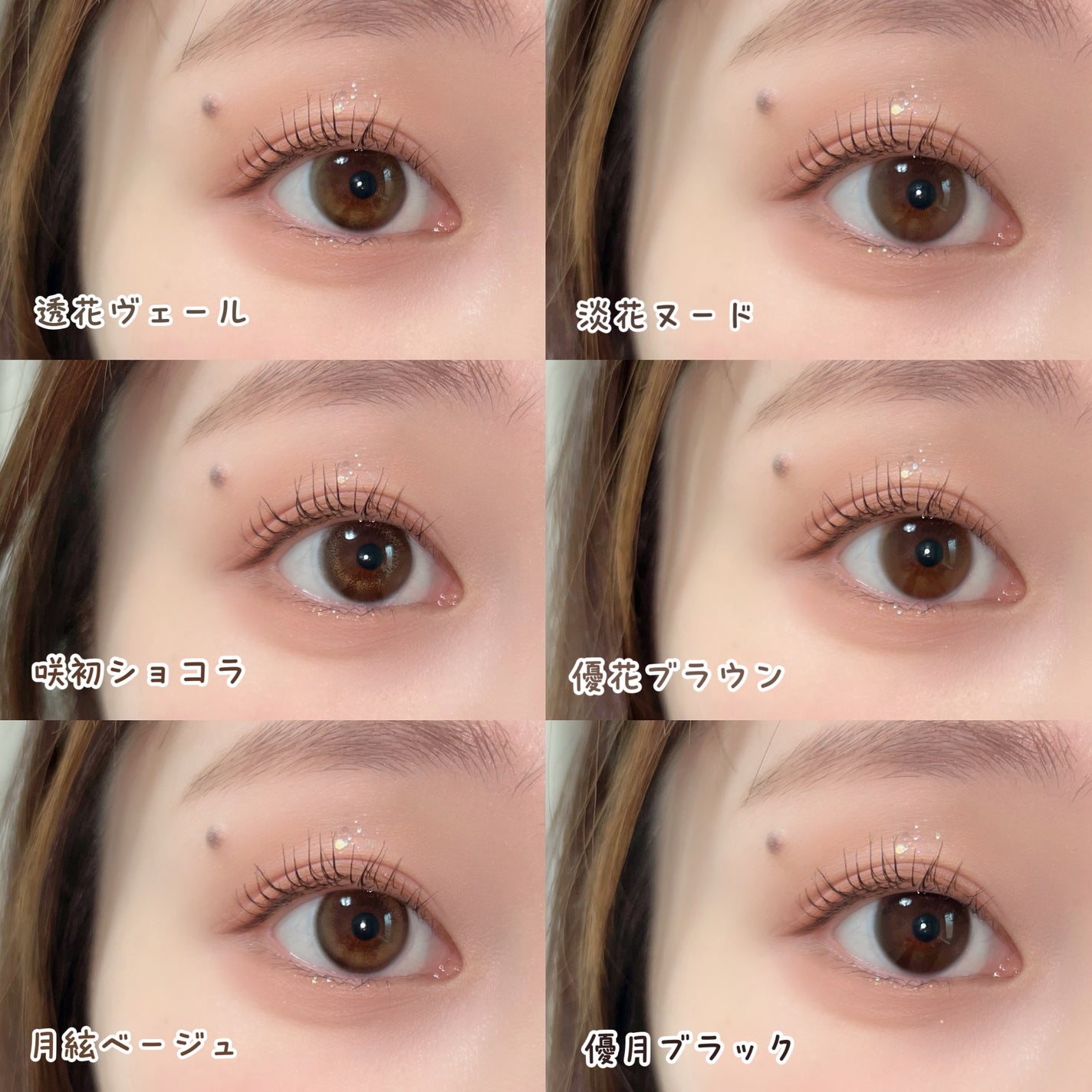 sarinað· on LIPS ãðŒè£žçŒã«çºãéææã«ã©ã³ã³ãKaicaã«ã€ã«ãðŒ@kaica_..ãïŒ8æç®ïŒ