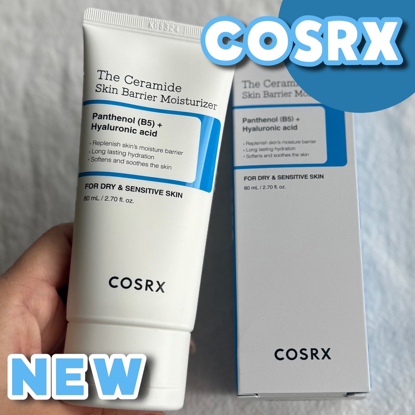 RXザ・セラミドスキンバリアモイスチャライザー/COSRX/フェイスクリームを使ったクチコミ(1枚目)