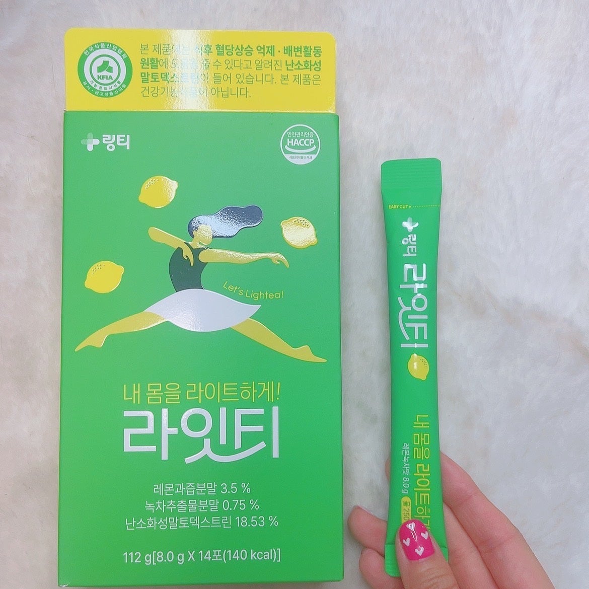 ã«ã³ã ðž on LIPS ããªã³ãã£ãŒã£ãŠç¥ã£ãŠããïŒ/ä»å3çš®é¡é£²ãã§ã¿ããéåœã®å»è
ã..ãïŒ2æç®ïŒ