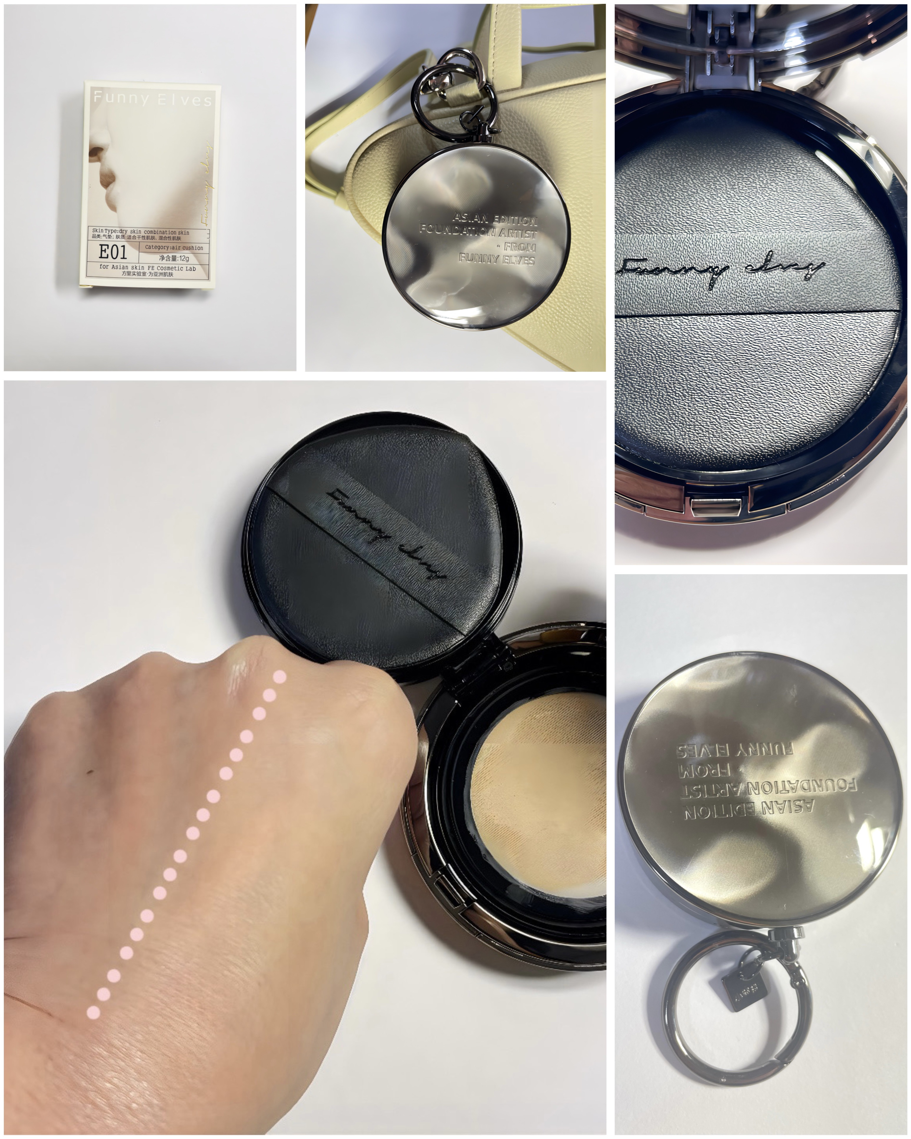 ロングウェア エア クッションファンデーション E01/FUNNY ELVES方里/クッションファンデーションを使ったクチコミ（2枚目）
