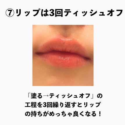 ユウ(フォロバ100) on LIPS 「メイクの裏技8選/今回はメイクの裏技をご紹介①ライン下コンシー..」(8枚目)
