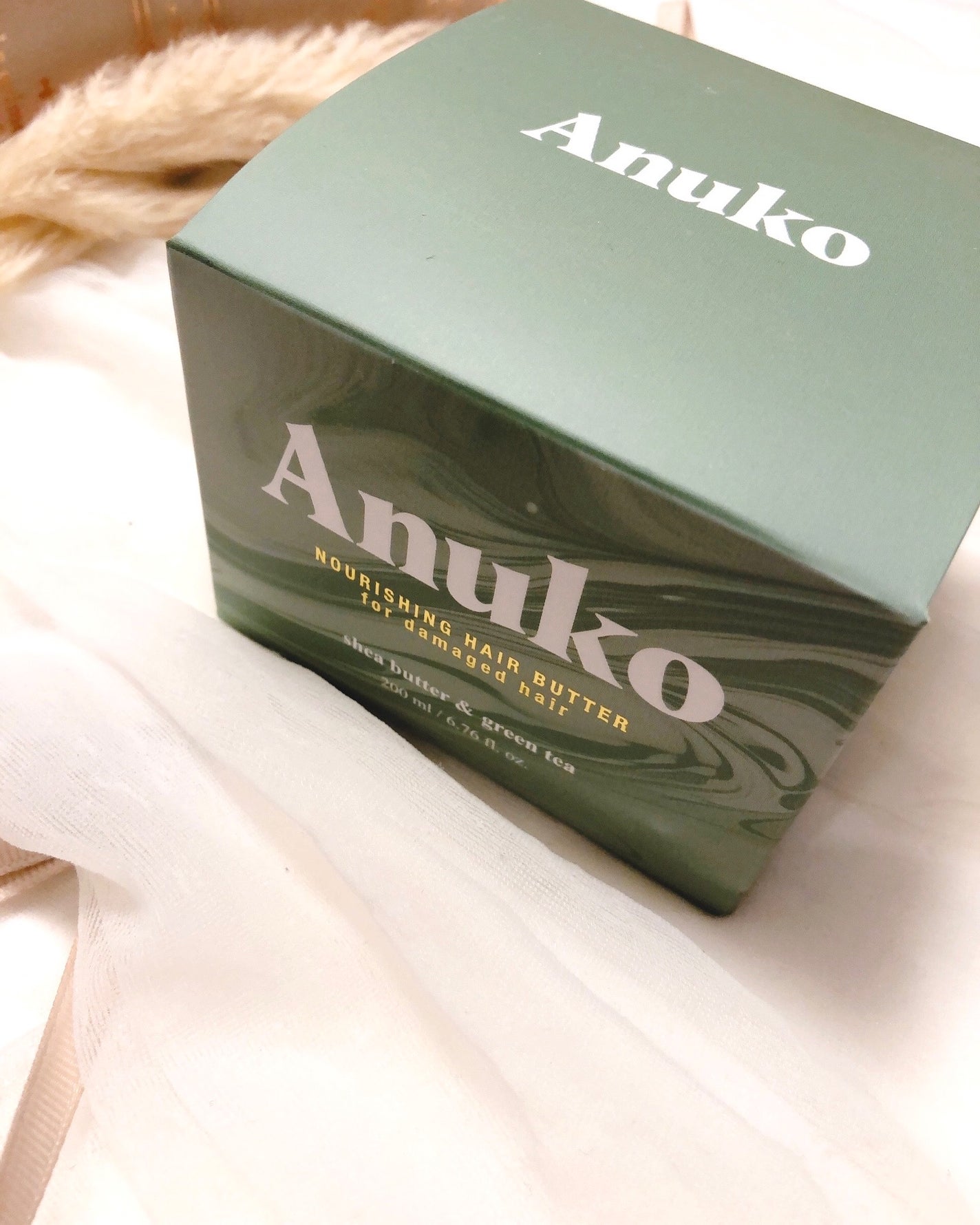 ナリッシングヘアバター/Anuko/アウトバストリートメントを使ったクチコミ(4枚目)