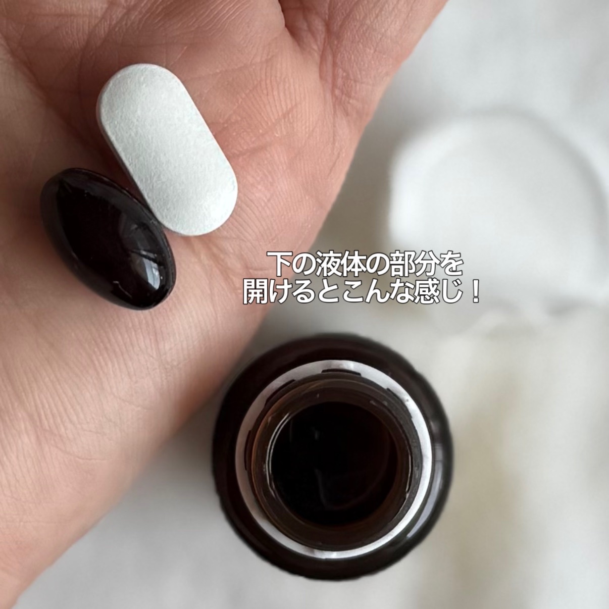 ヨエスターオールインワンイミューンビタミンショット20/ESTHER FORMULA/健康サプリメントを使ったクチコミ（3枚目）
