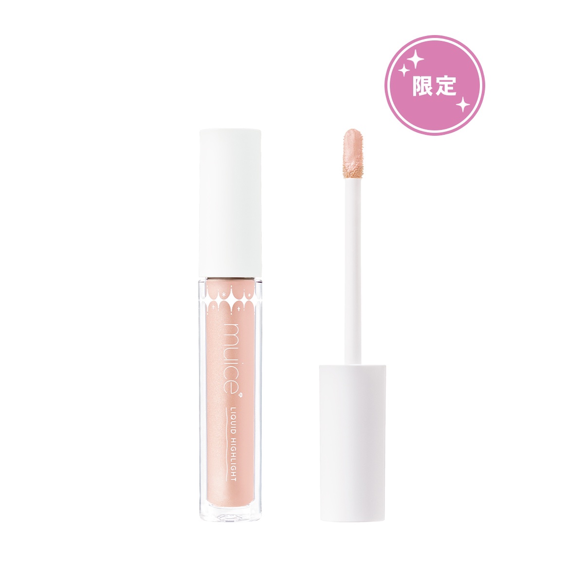 シャインリキッドハイライター 01 デイリーベージュ/muice/リキッドハイライトを使ったクチコミ（1枚目）