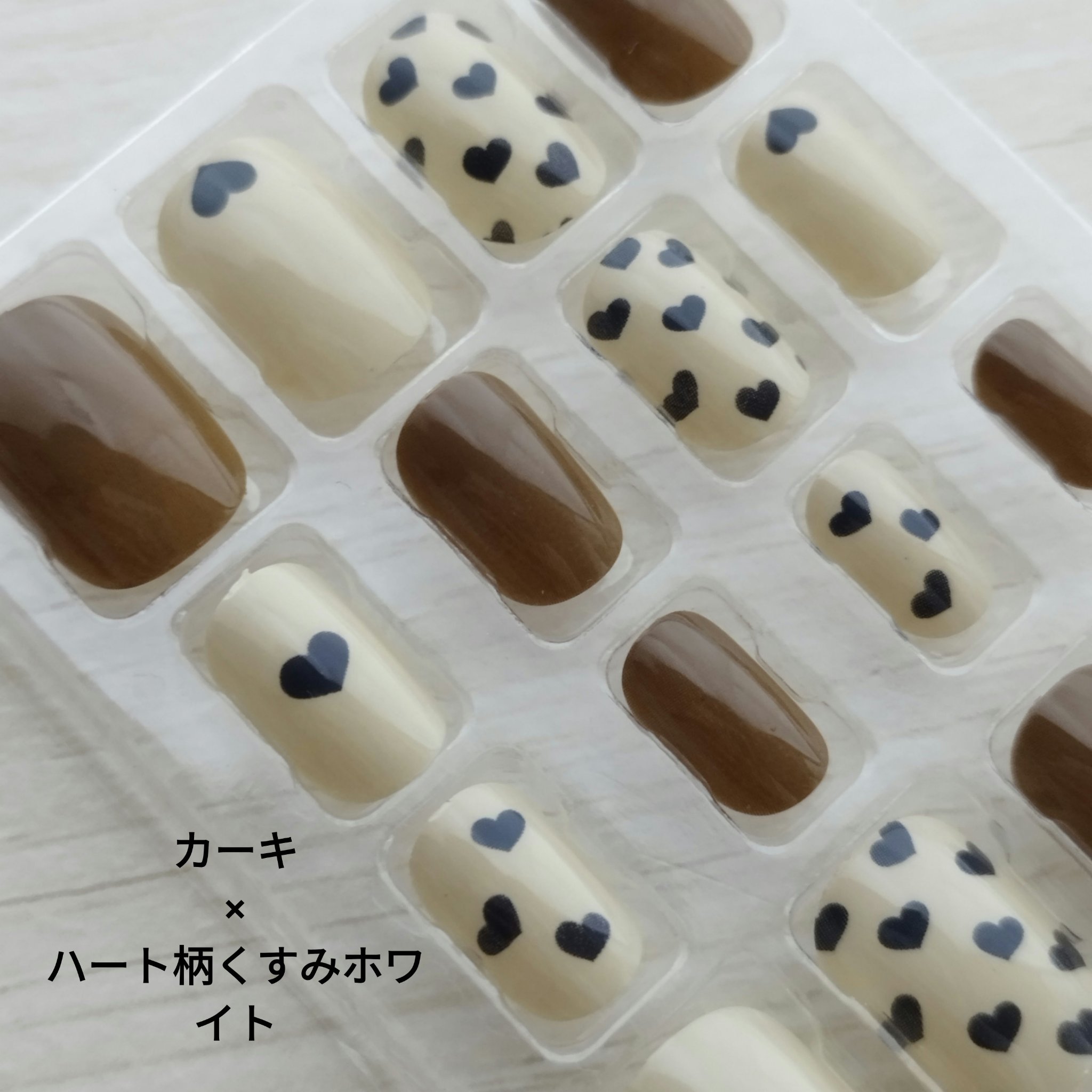 KIDSネイルチップ/3COINS/ネイルチップ・パーツを使ったクチコミ（2枚目）