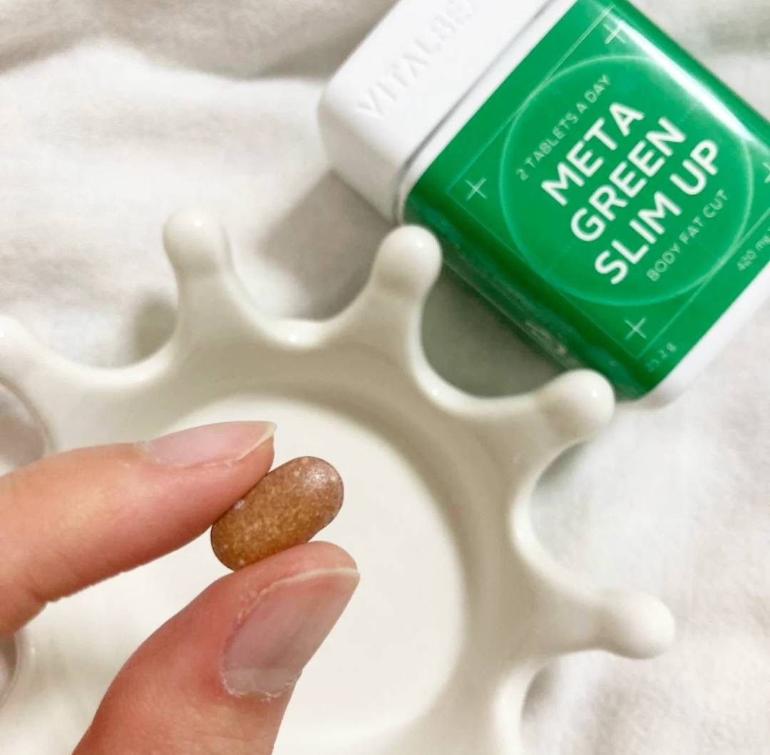 メタグリーンスリムアップ/VITALBEAUTIE/ボディサプリメントを使ったクチコミ（3枚目）