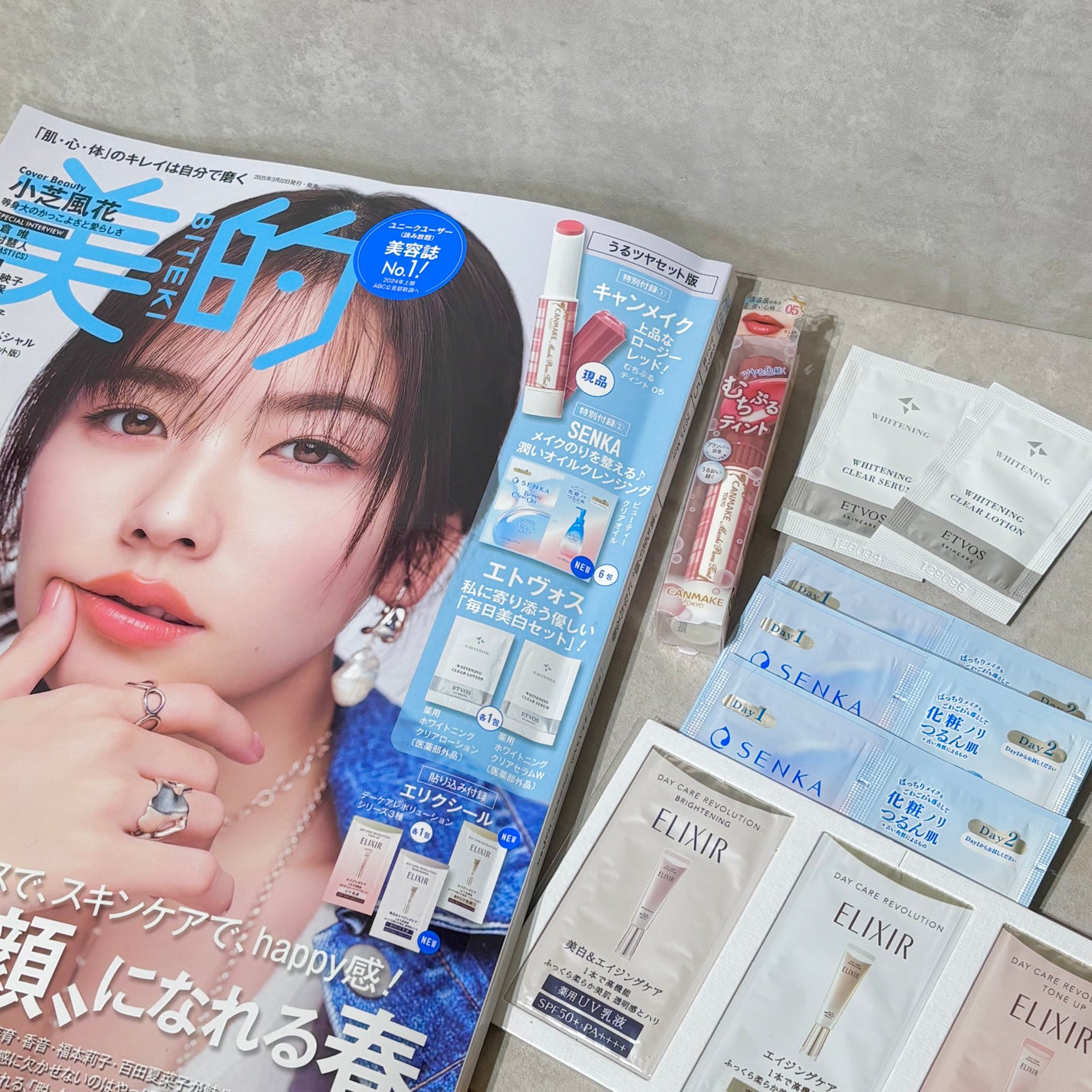 むちぷるティント/キャンメイク/リップティントを使ったクチコミ(4枚目)