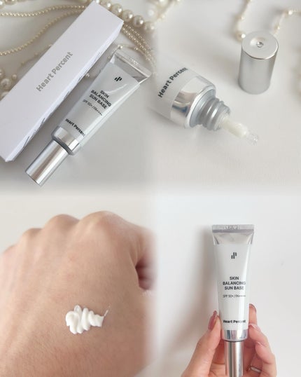 スキンバランシング サンベース/Heart Percent/日焼け止めクリームを使ったクチコミ(5枚目)