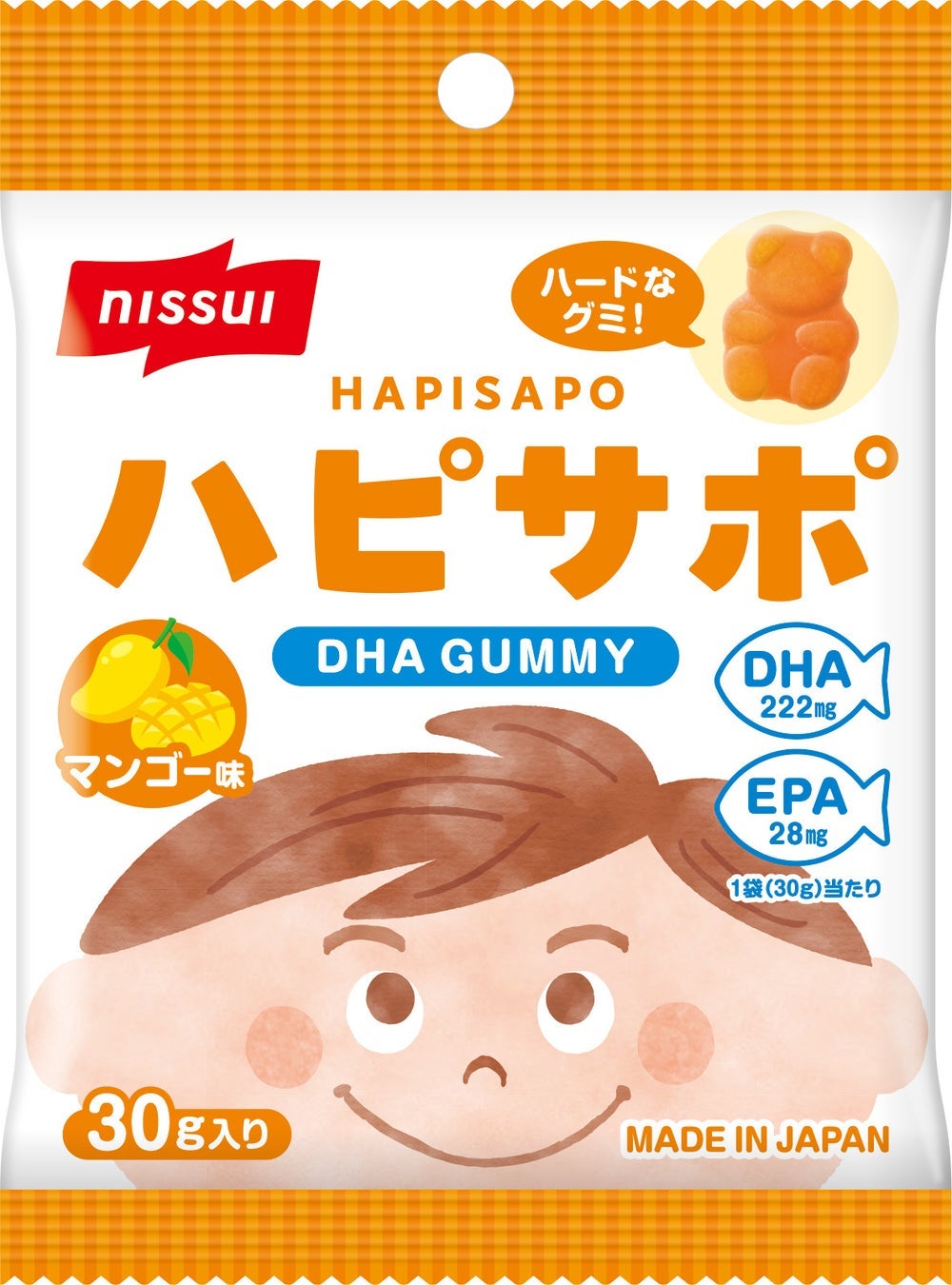 ハピサポ DHA グミ マンゴー味
