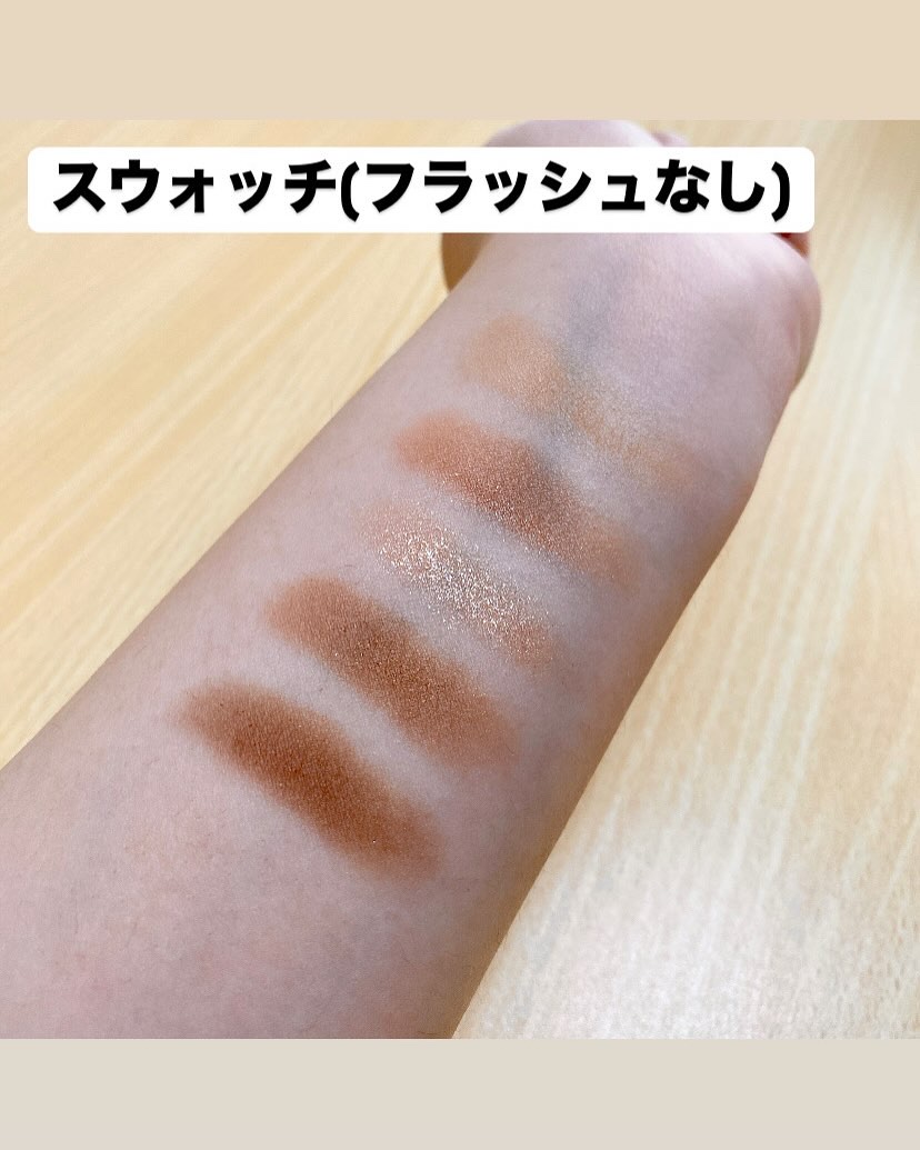 オールラウンドアイパレット/hince/マルチパレットを使ったクチコミ（3枚目）