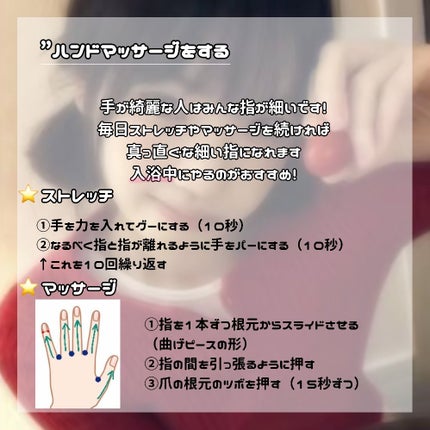 ネイルケアオイル/無印良品/ネイルオイル・トリートメントを使ったクチコミ(4枚目)