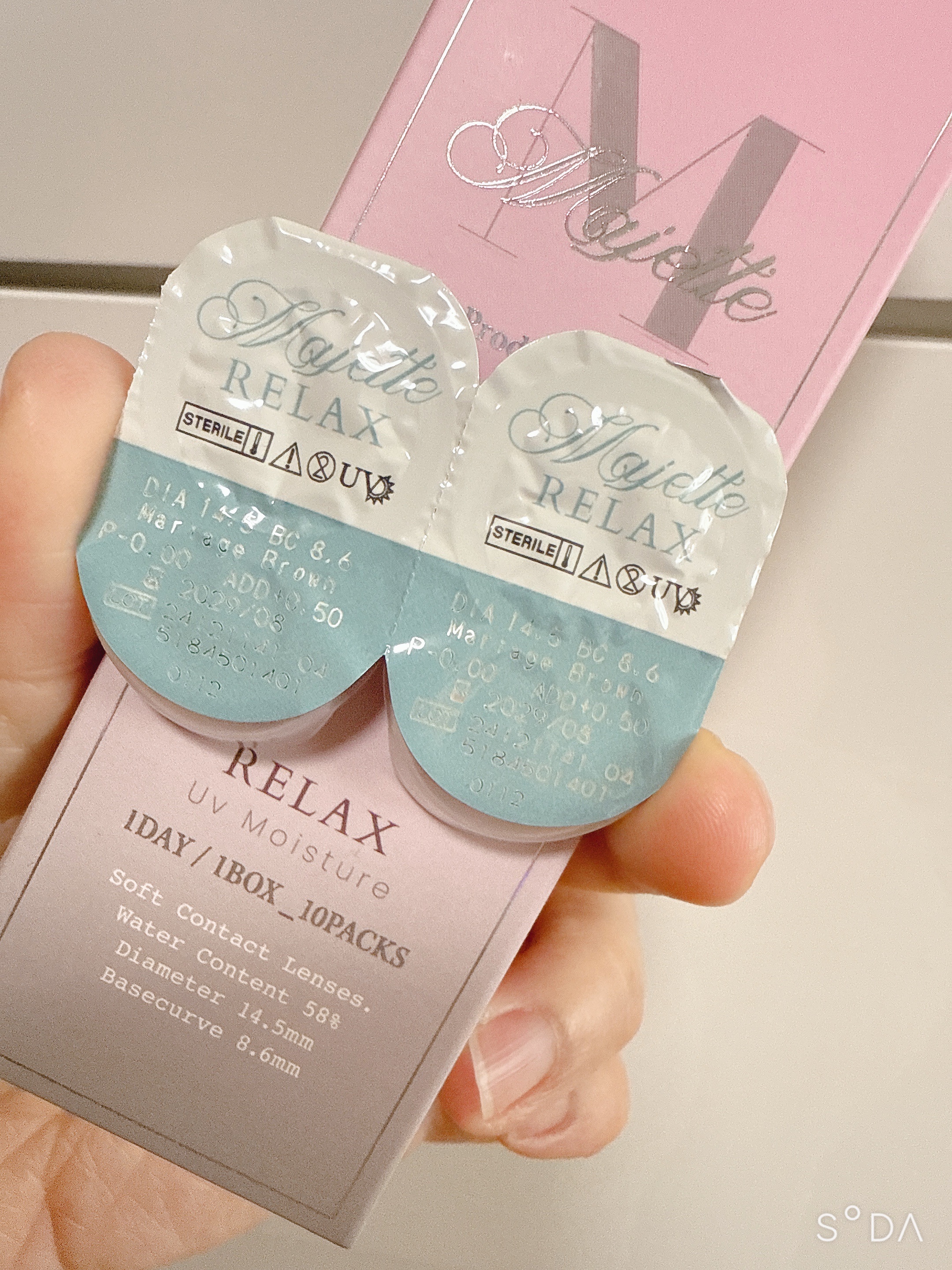 を使ったクチコミ（1枚目）