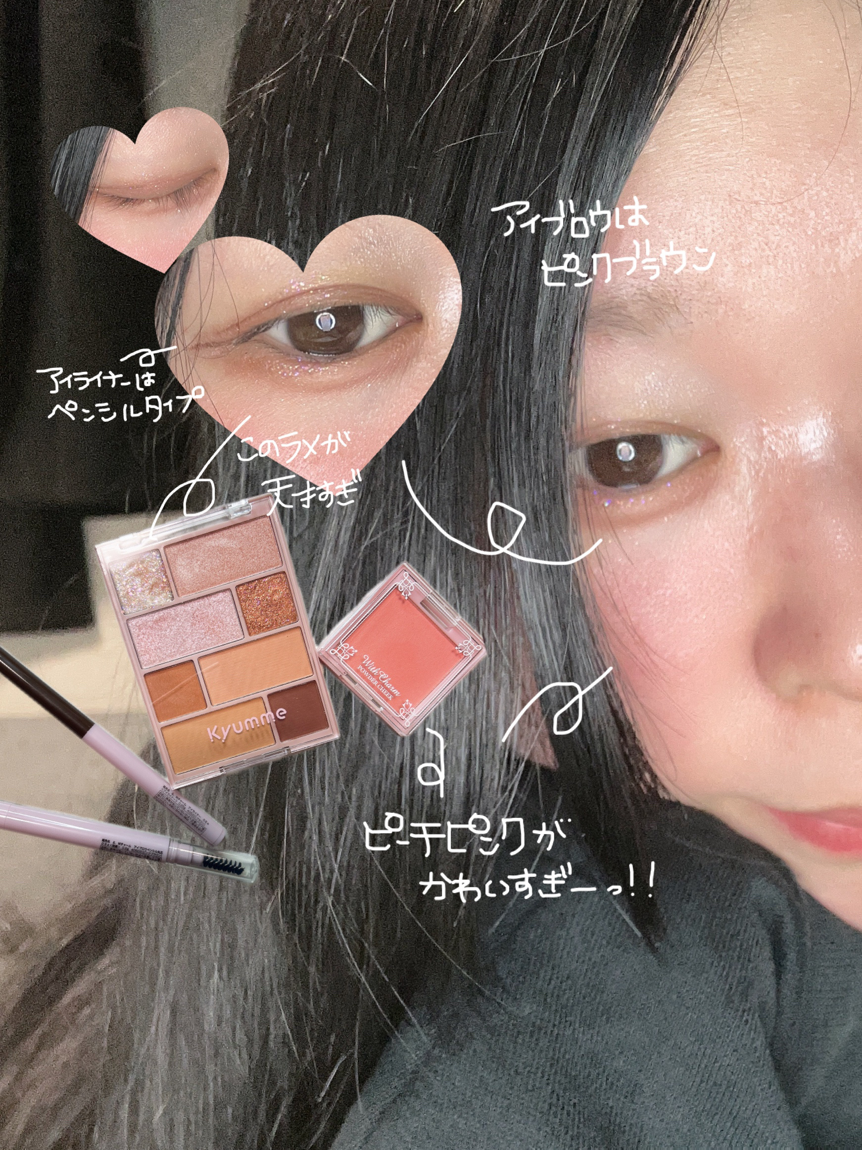 KM エクストラシャープアイブロウペンシル/Kyumme/アイブロウペンシルを使ったクチコミ（2枚目）